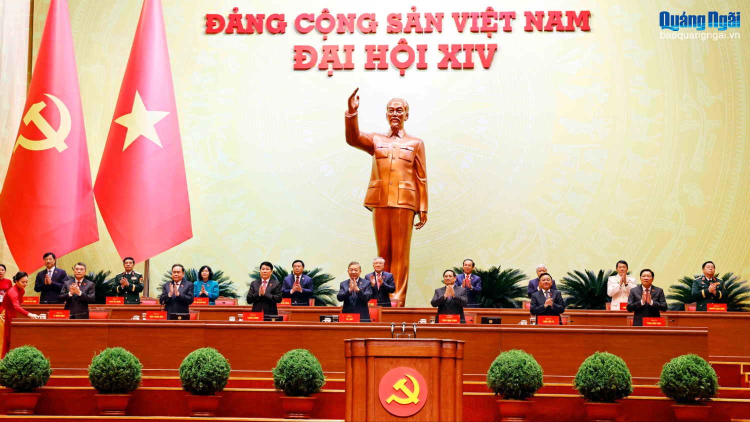 Hôm nay (20/1), khai mạc Đại hội đại biểu toàn quốc lần thứ XIV của Đảng