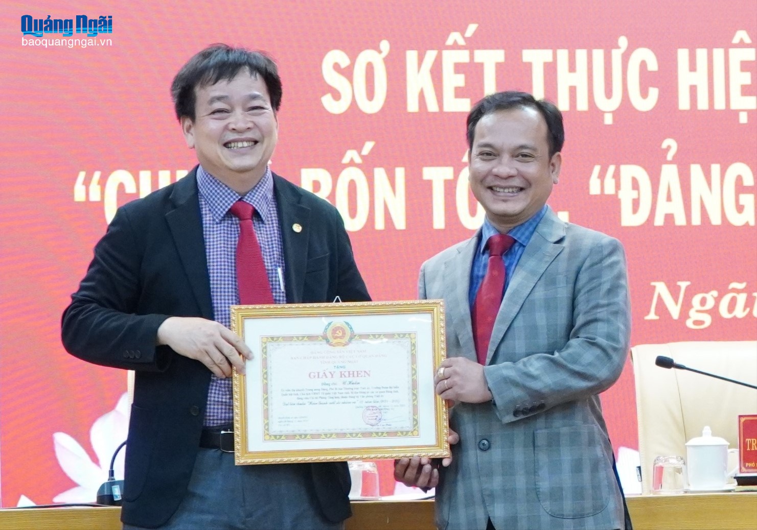 Báo và Phát thanh, Truyền hình Quảng Ngãi
