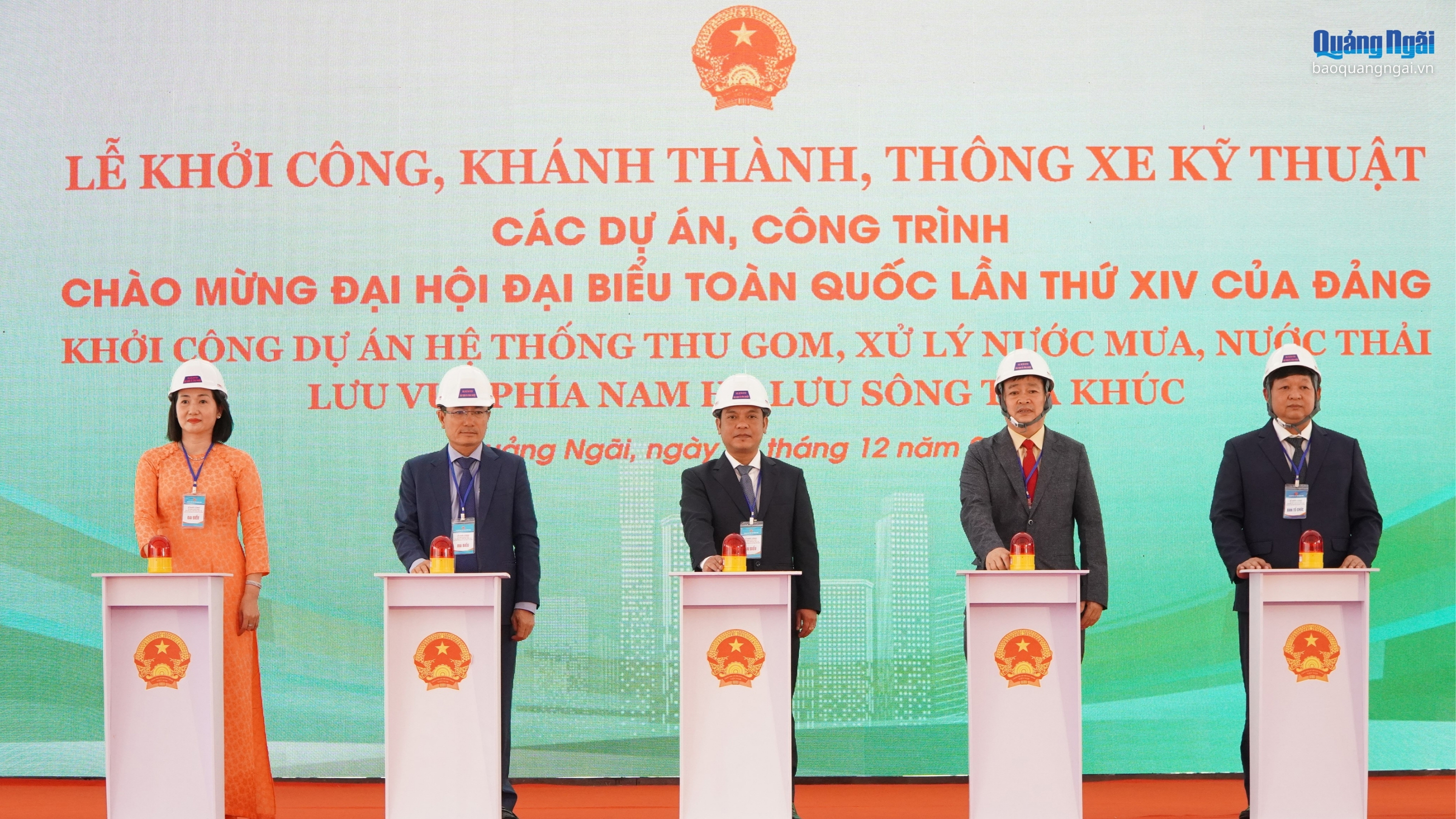 Báo và Phát thanh, Truyền hình Quảng Ngãi