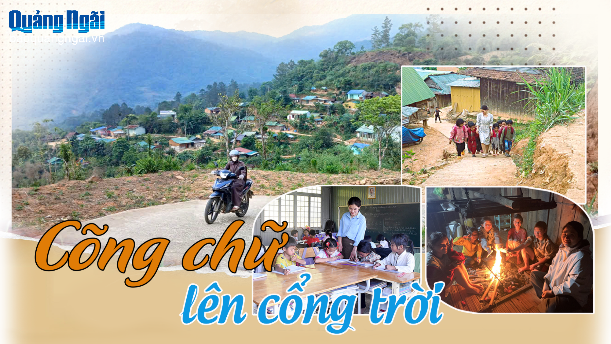 [Emagazine]. Cõng chữ lên cổng trời