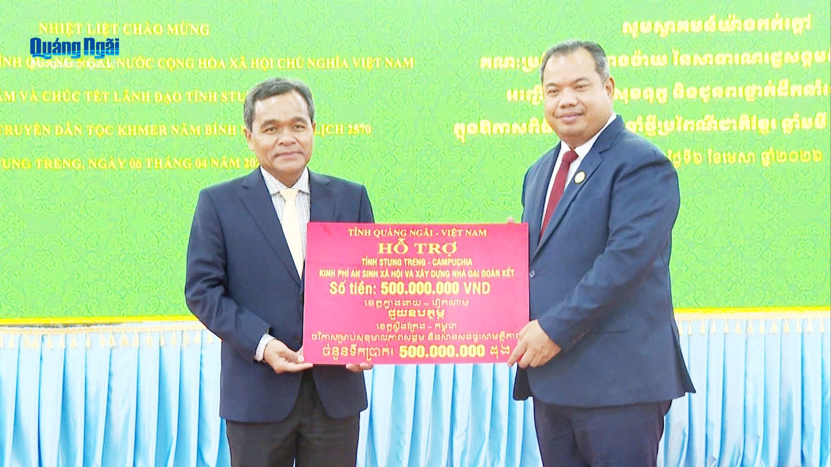 Đoàn công tác tỉnh Quảng Ngãi thăm, chúc Tết Chol Chnam Thmay tại Vương quốc Campuchia