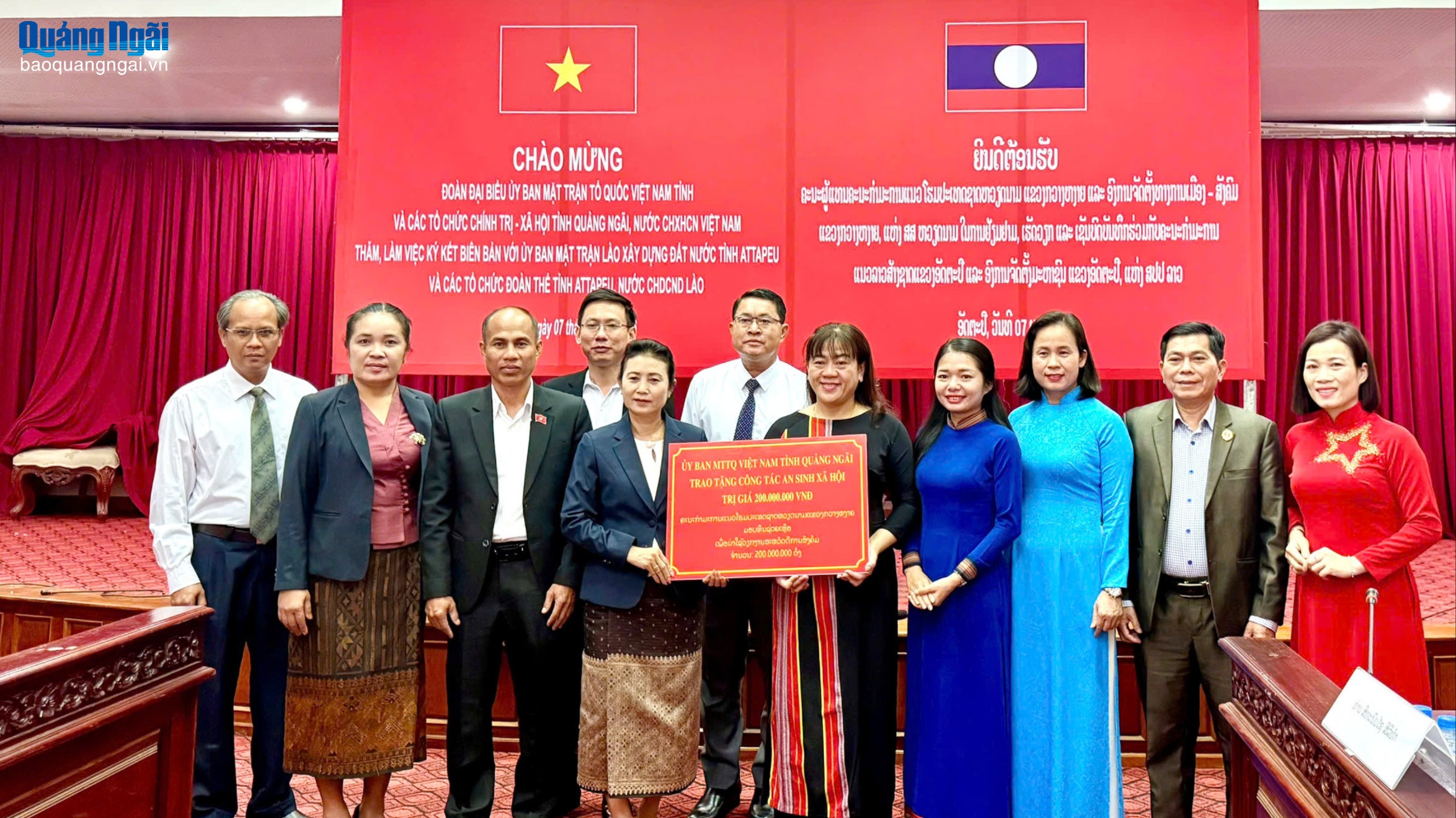 Quảng Ngãi - Attapeu tăng cường hợp tác, củng cố quan hệ hữu nghị đặc biệt