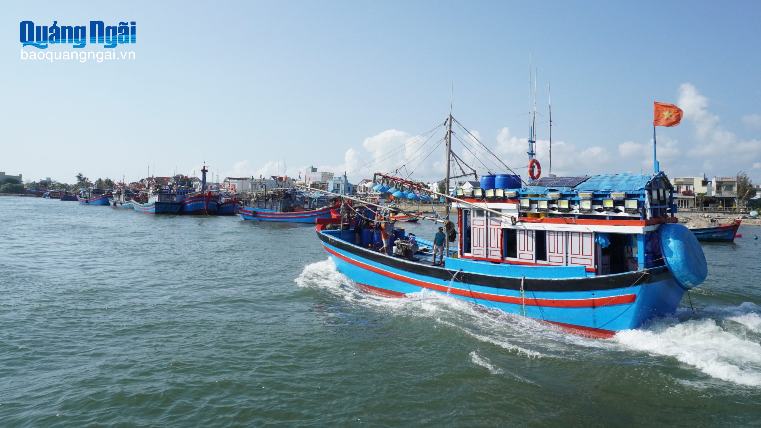 Báo và Phát thanh, Truyền hình Quảng Ngãi