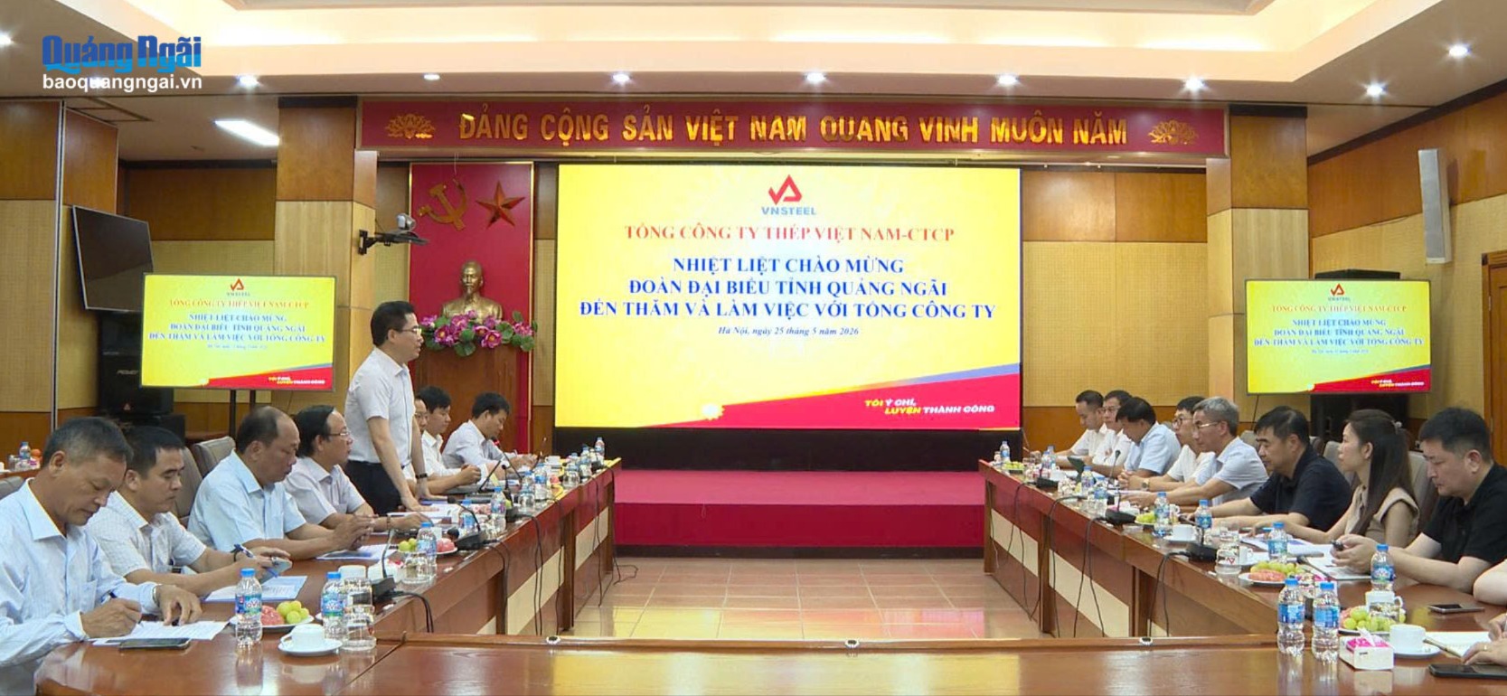 Báo và Phát thanh, Truyền hình Quảng Ngãi
