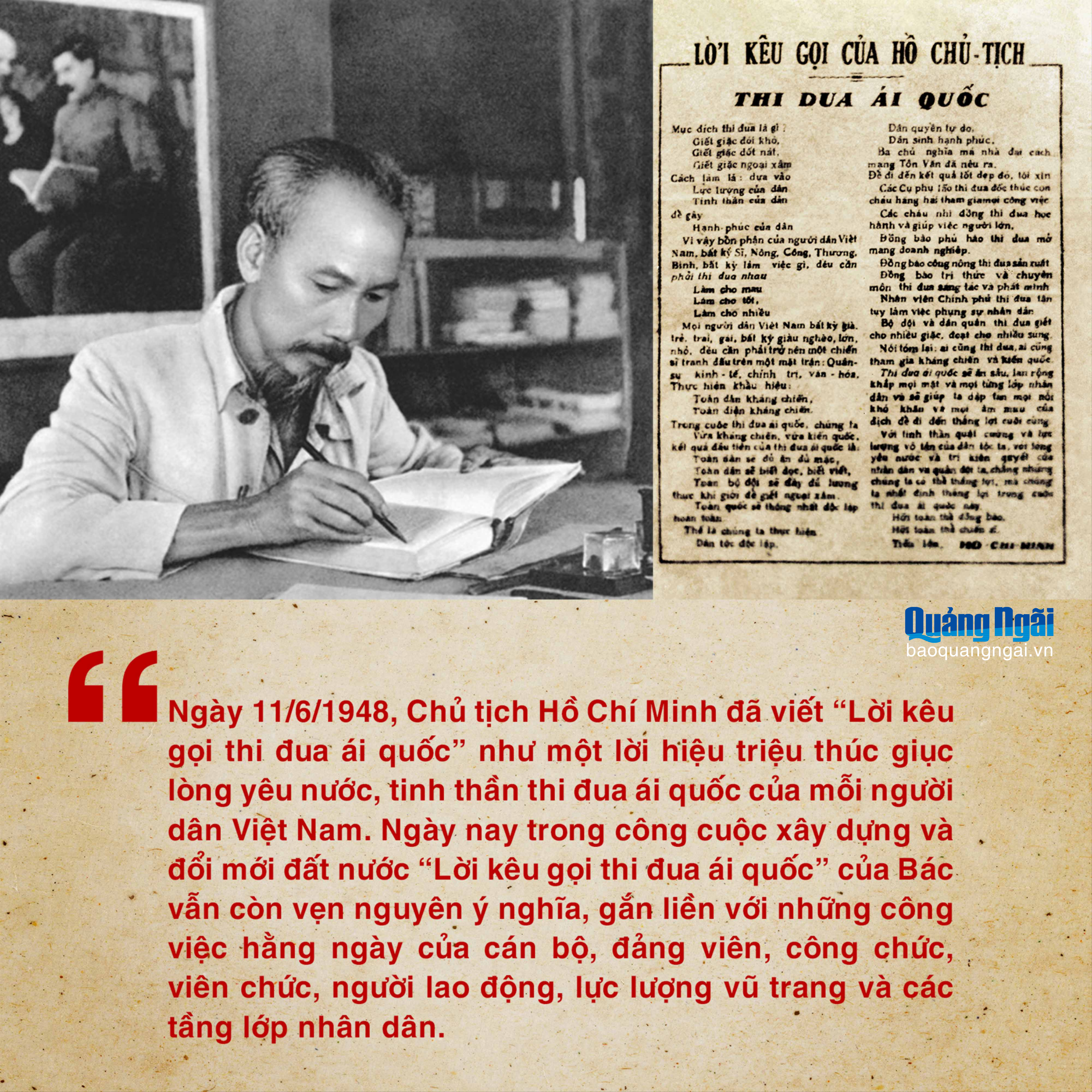 Quốc hiệu đầu tiên của Việt Nam là gì?