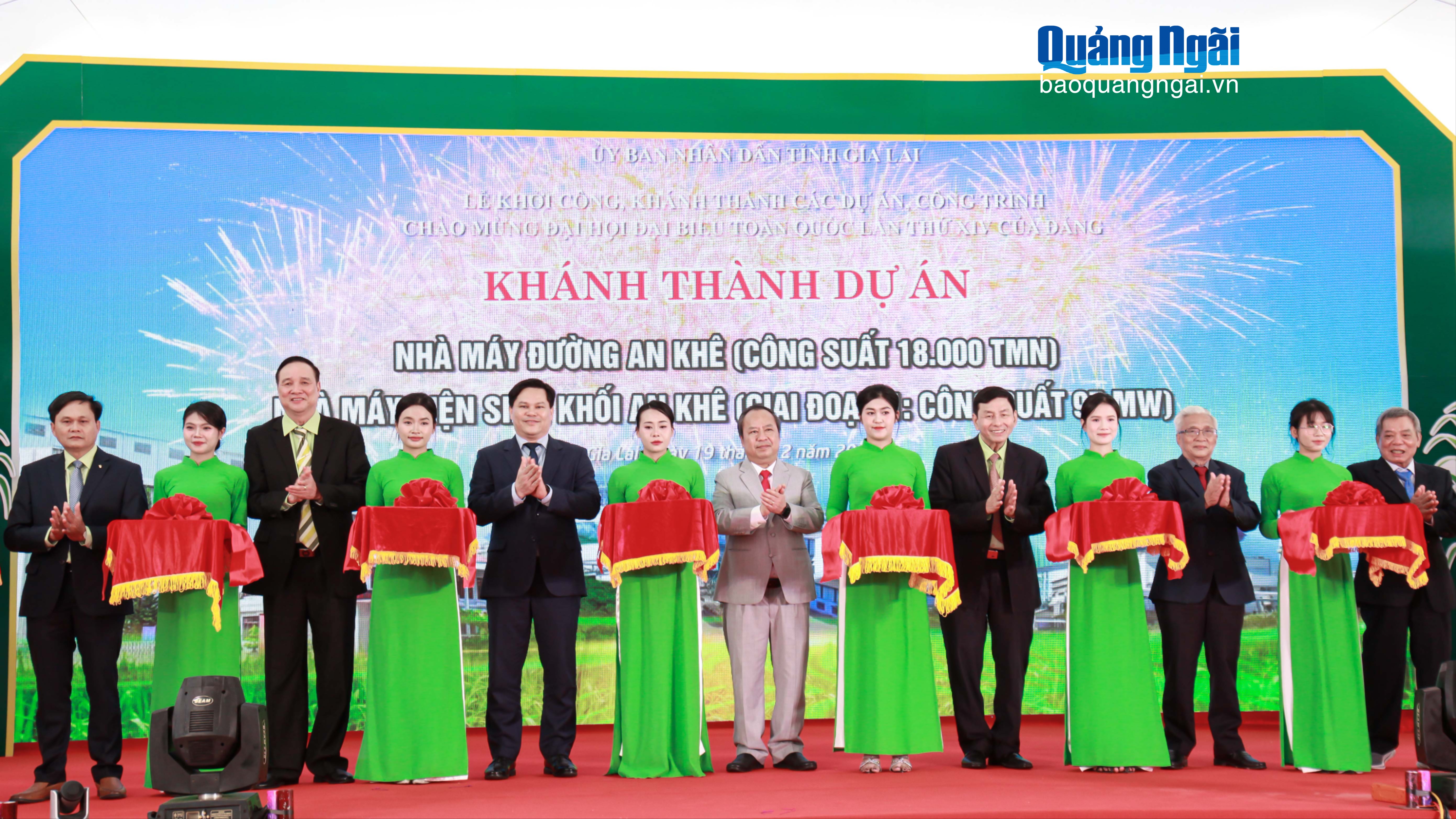 B&aacute;o v&agrave; Ph&aacute;t thanh, Truyền h&igrave;nh Quảng Ng&atilde;i