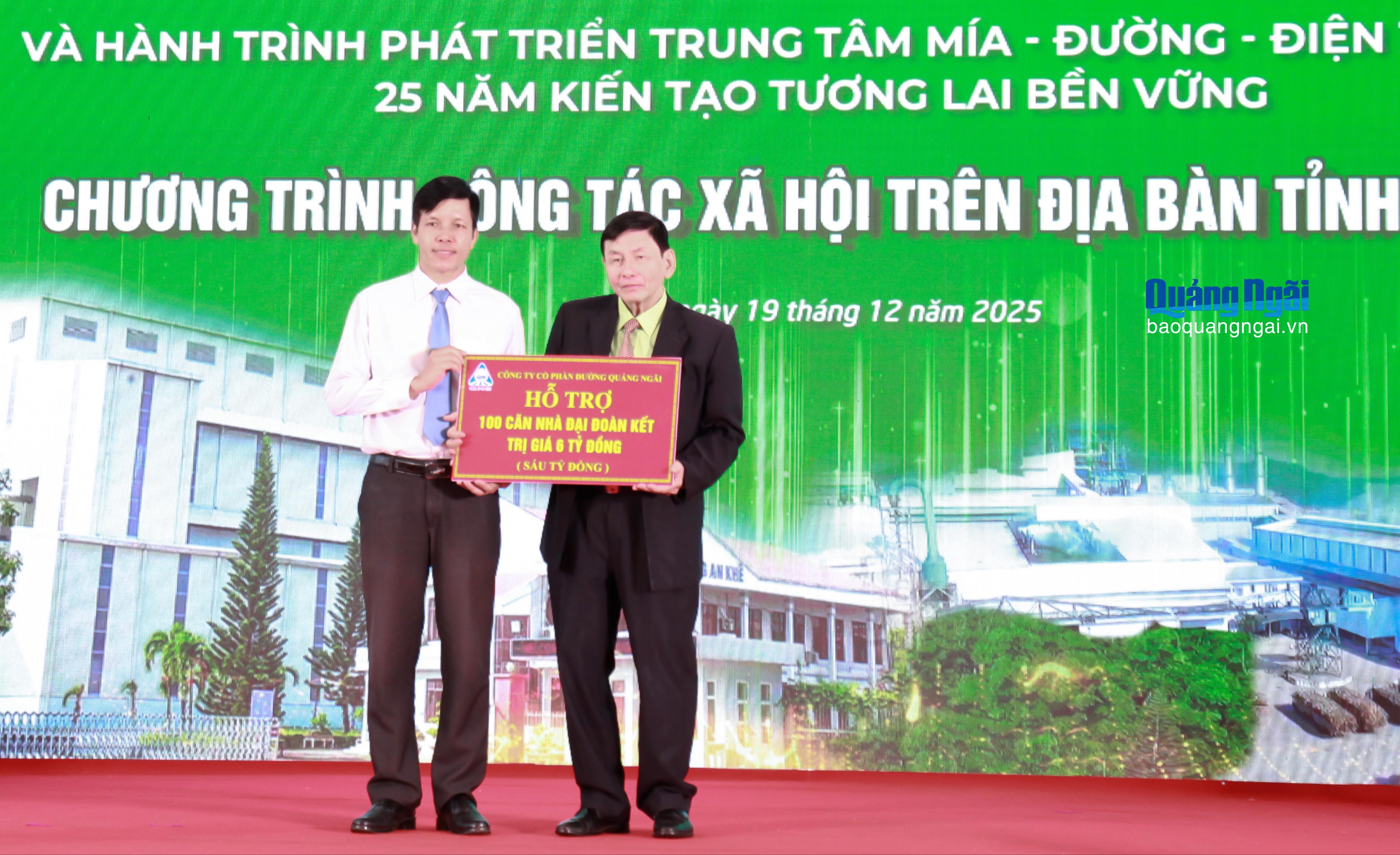 B&aacute;o v&agrave; Ph&aacute;t thanh, Truyền h&igrave;nh Quảng Ng&atilde;i