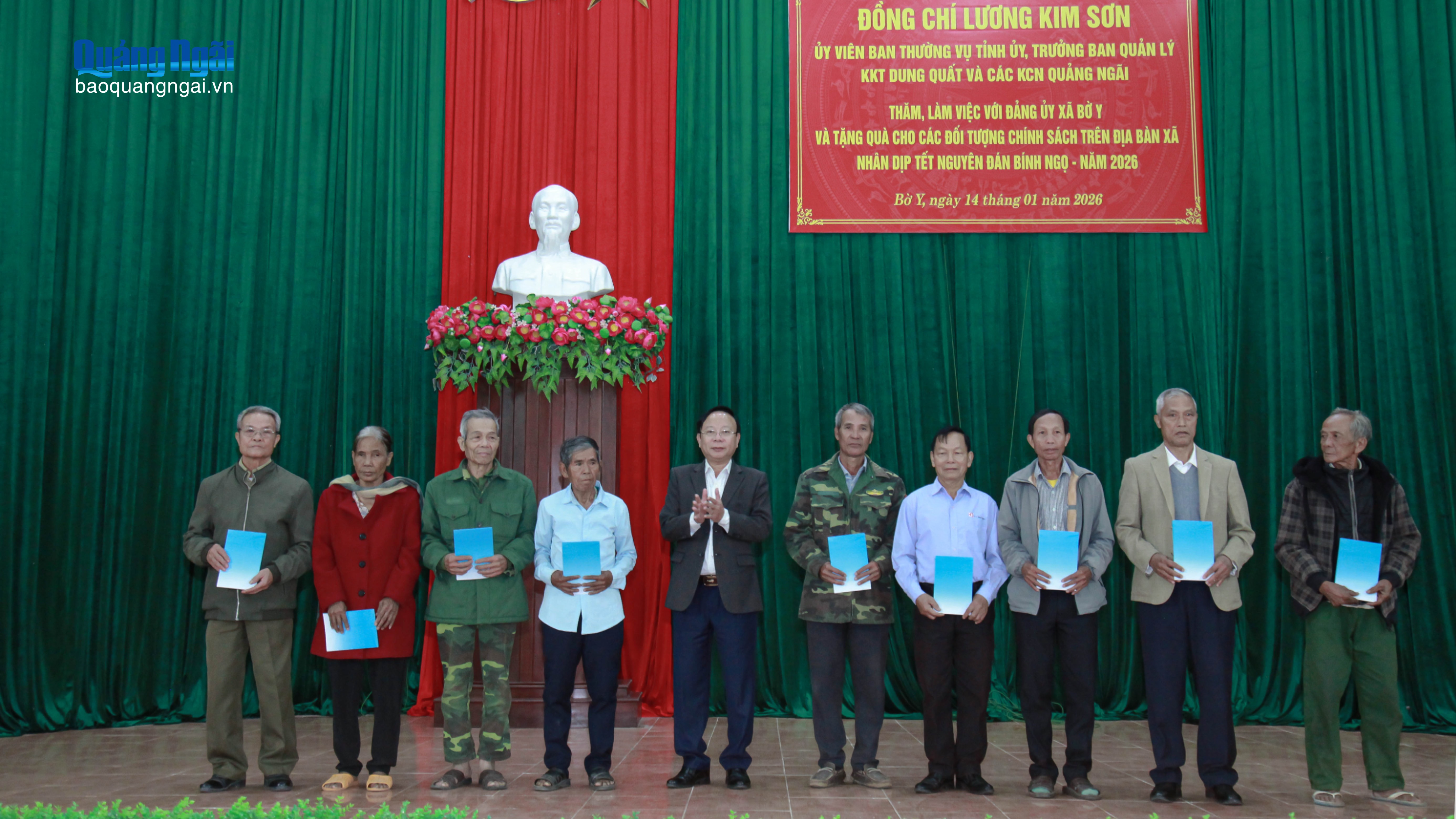 Báo và Phát thanh, Truyền hình Quảng Ngãi