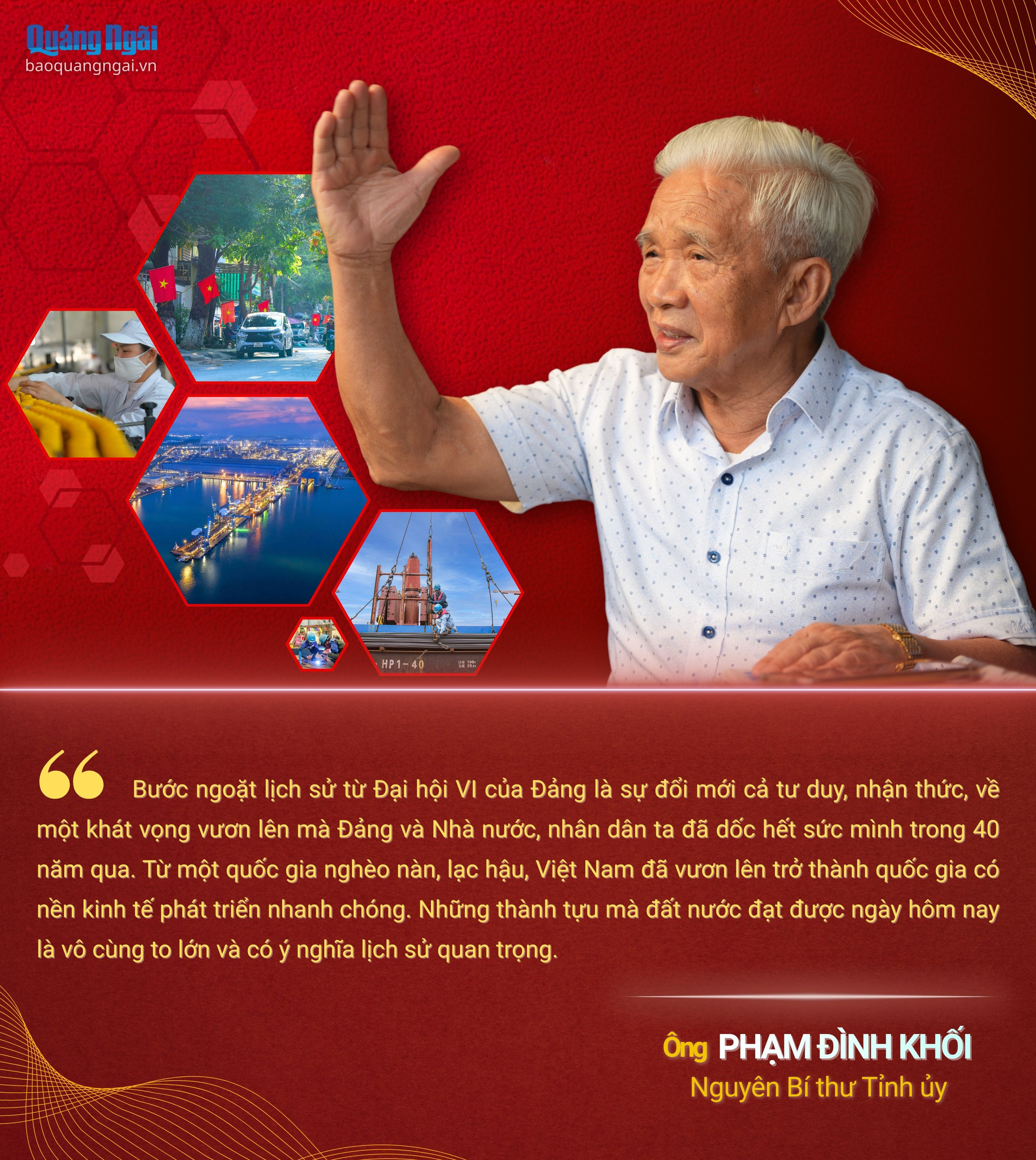 Báo và Phát thanh, Truyền hình Quảng Ngãi