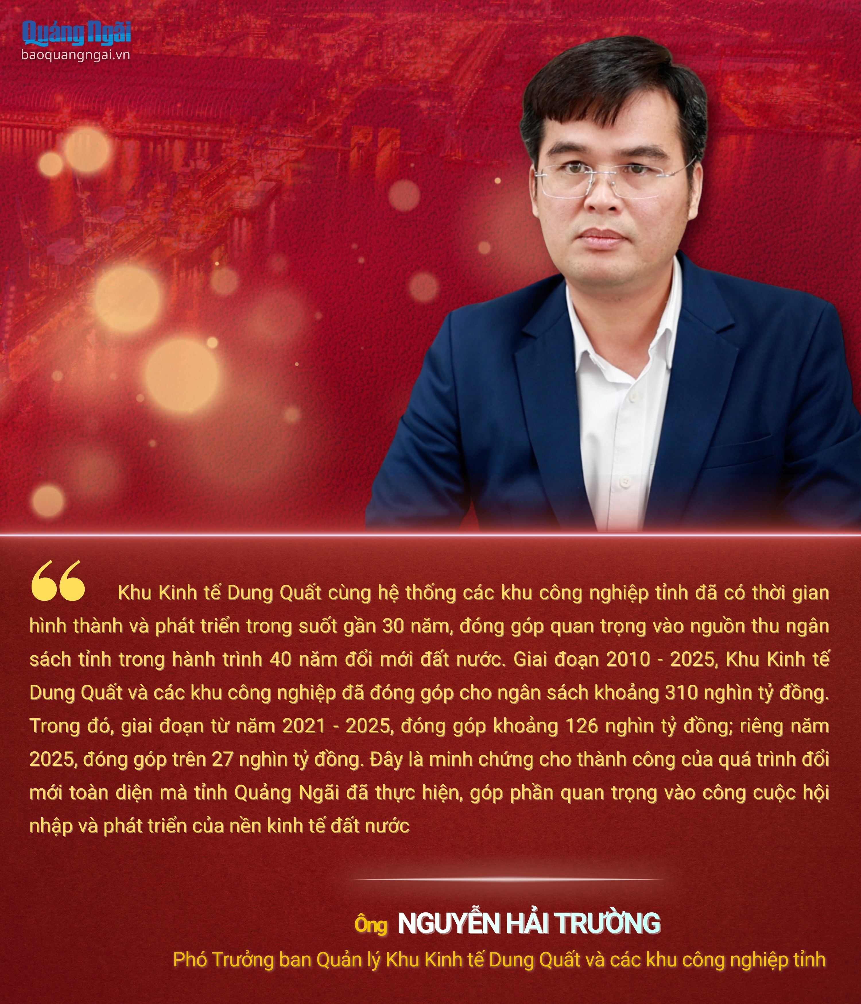 Báo và Phát thanh, Truyền hình Quảng Ngãi