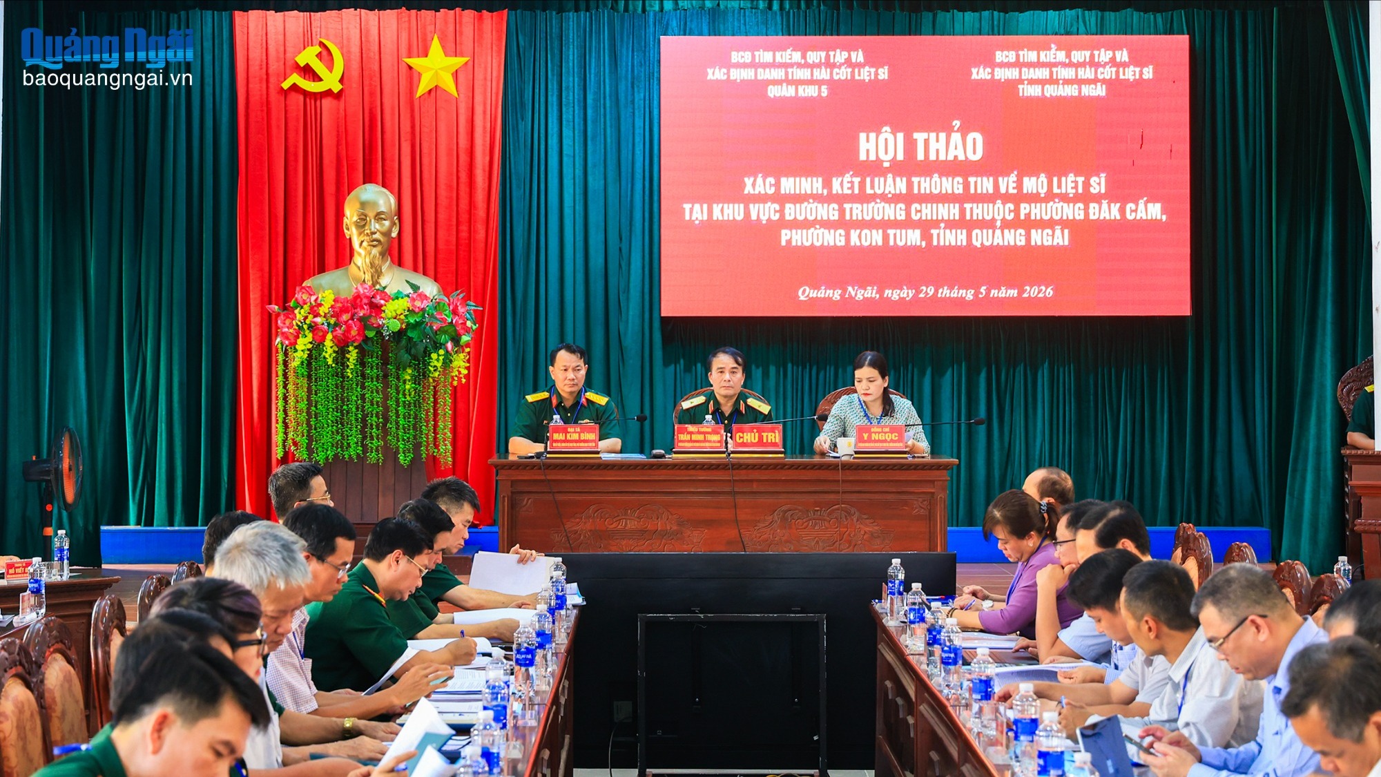 Hội thảo xác minh thông tin về liệt sĩ, mộ liệt sĩ tại phường Đăk Cấm và Kon Tum