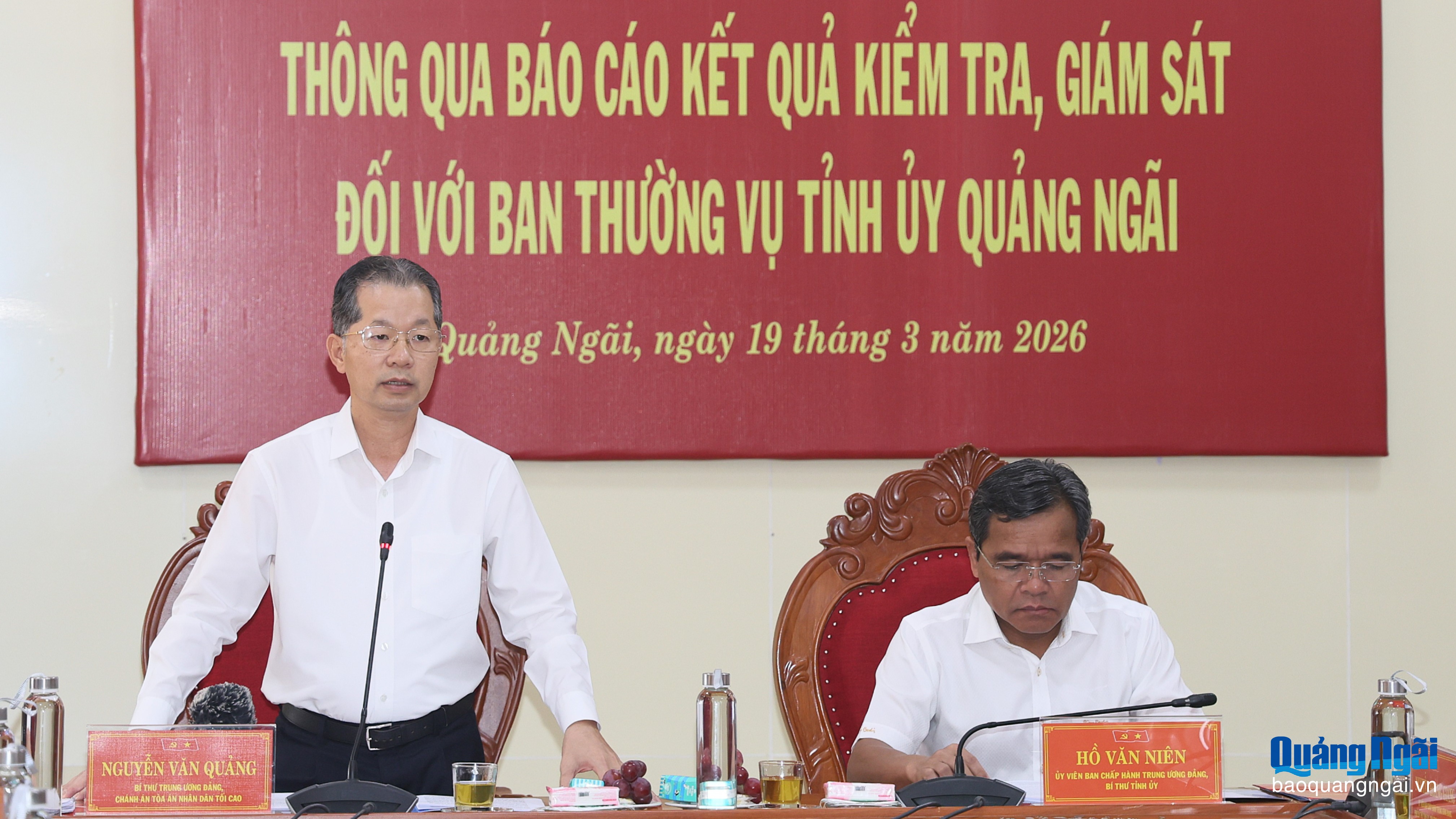 Thông qua dự thảo báo cáo kiểm tra, giám sát Ban Thường vụ Tỉnh ủy