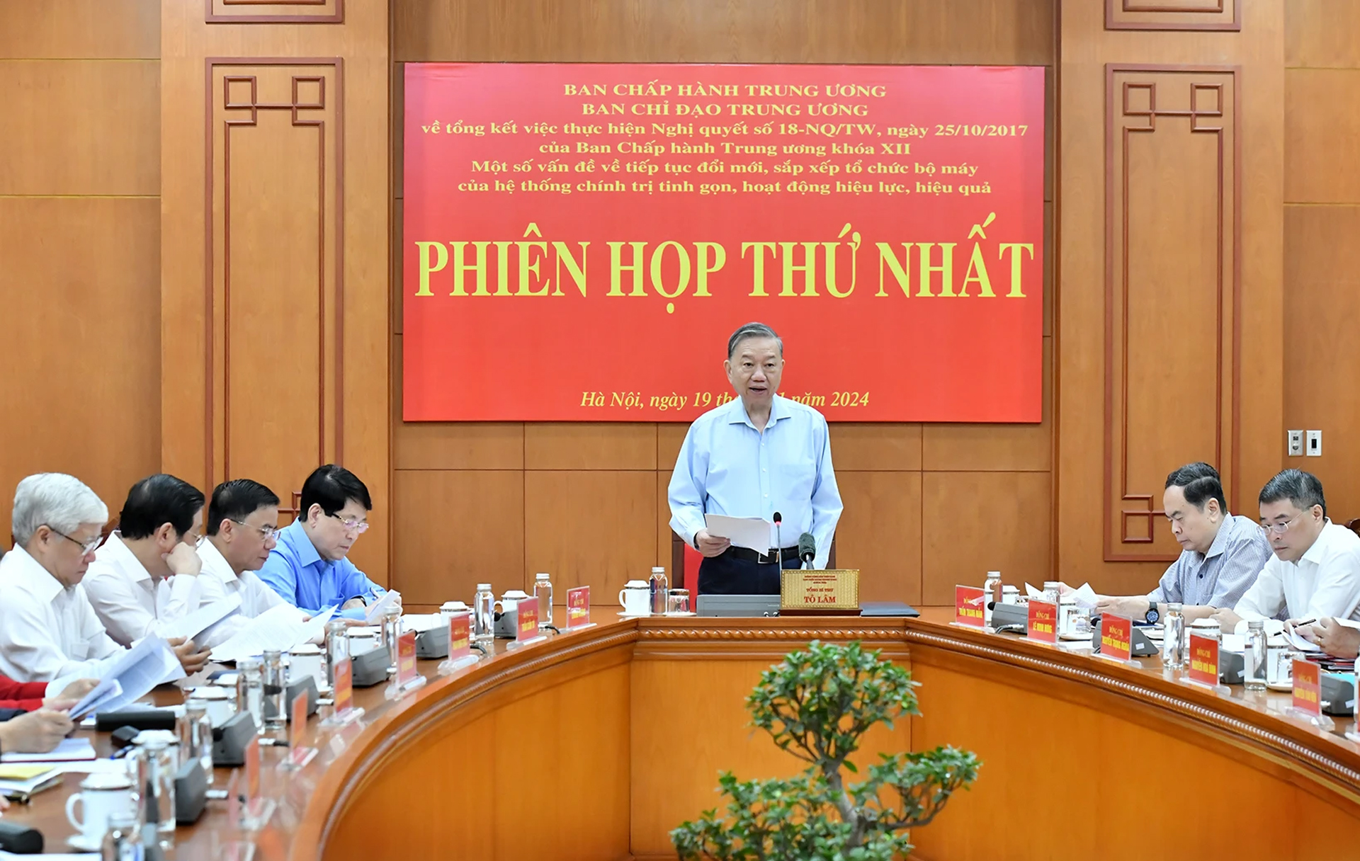 Tổng Bí thư Tô Lâm phát biểu chỉ đạo. 