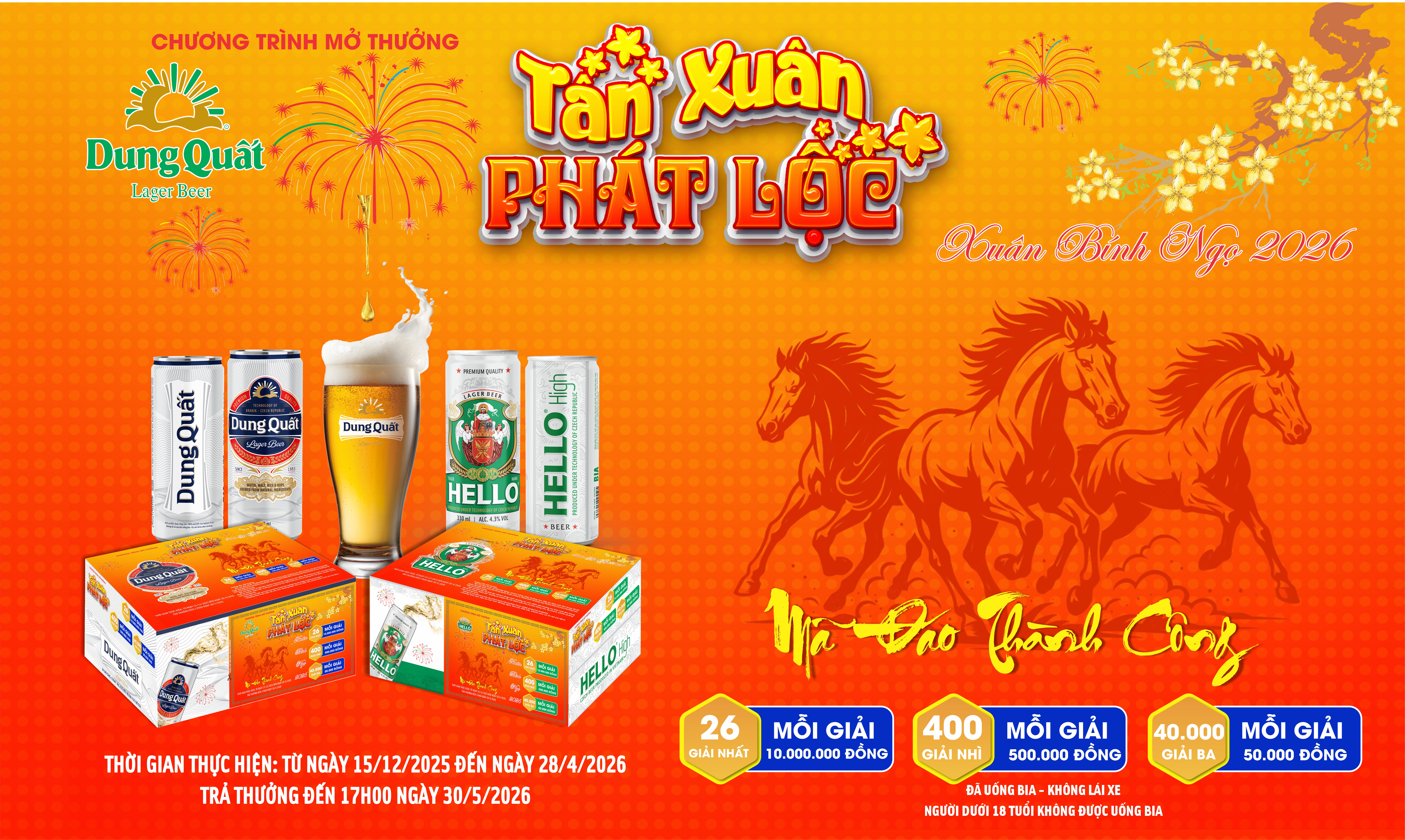 Báo Quảng Ngãi điện tử