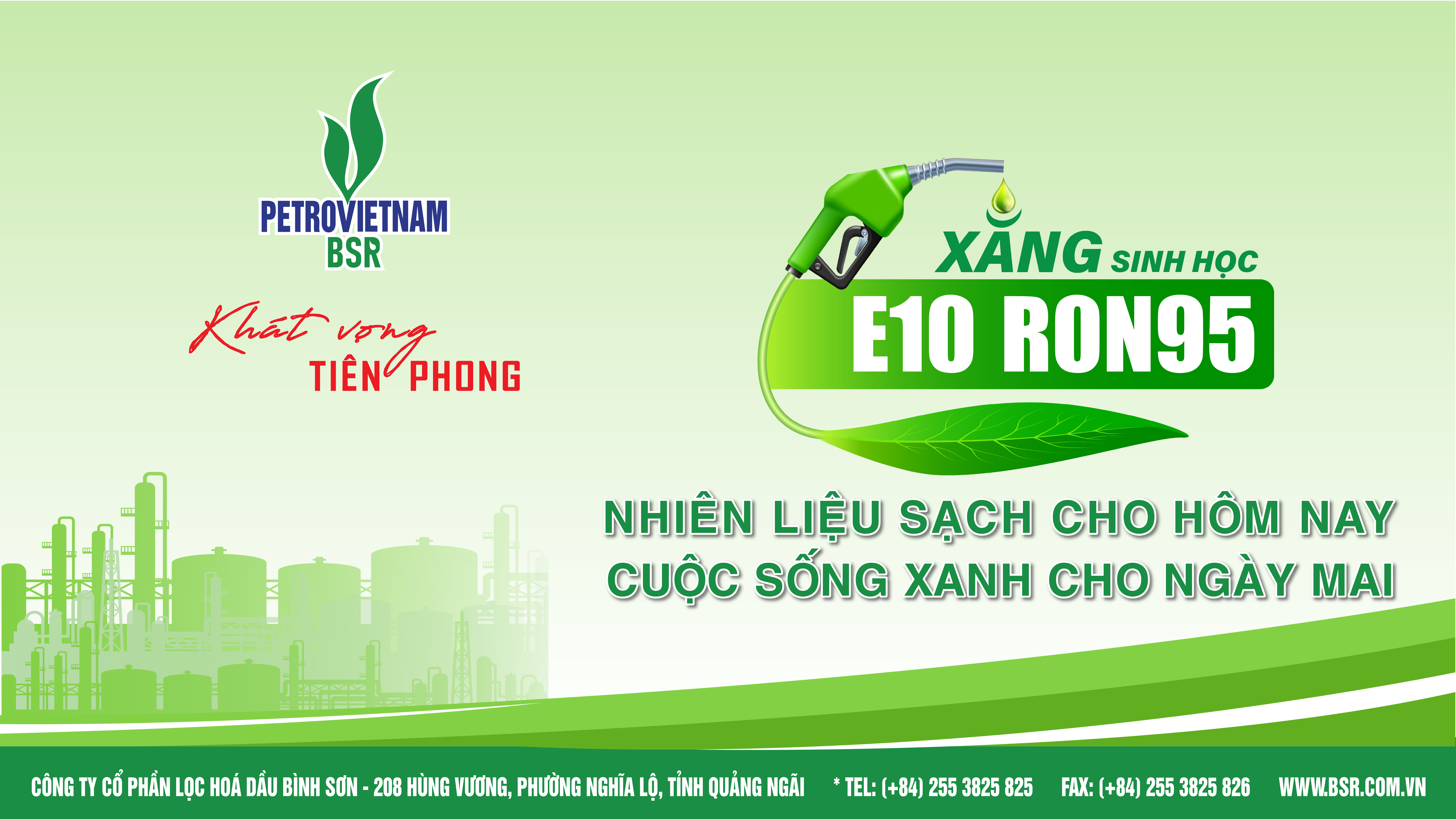 Báo Quảng Ngãi điện tử