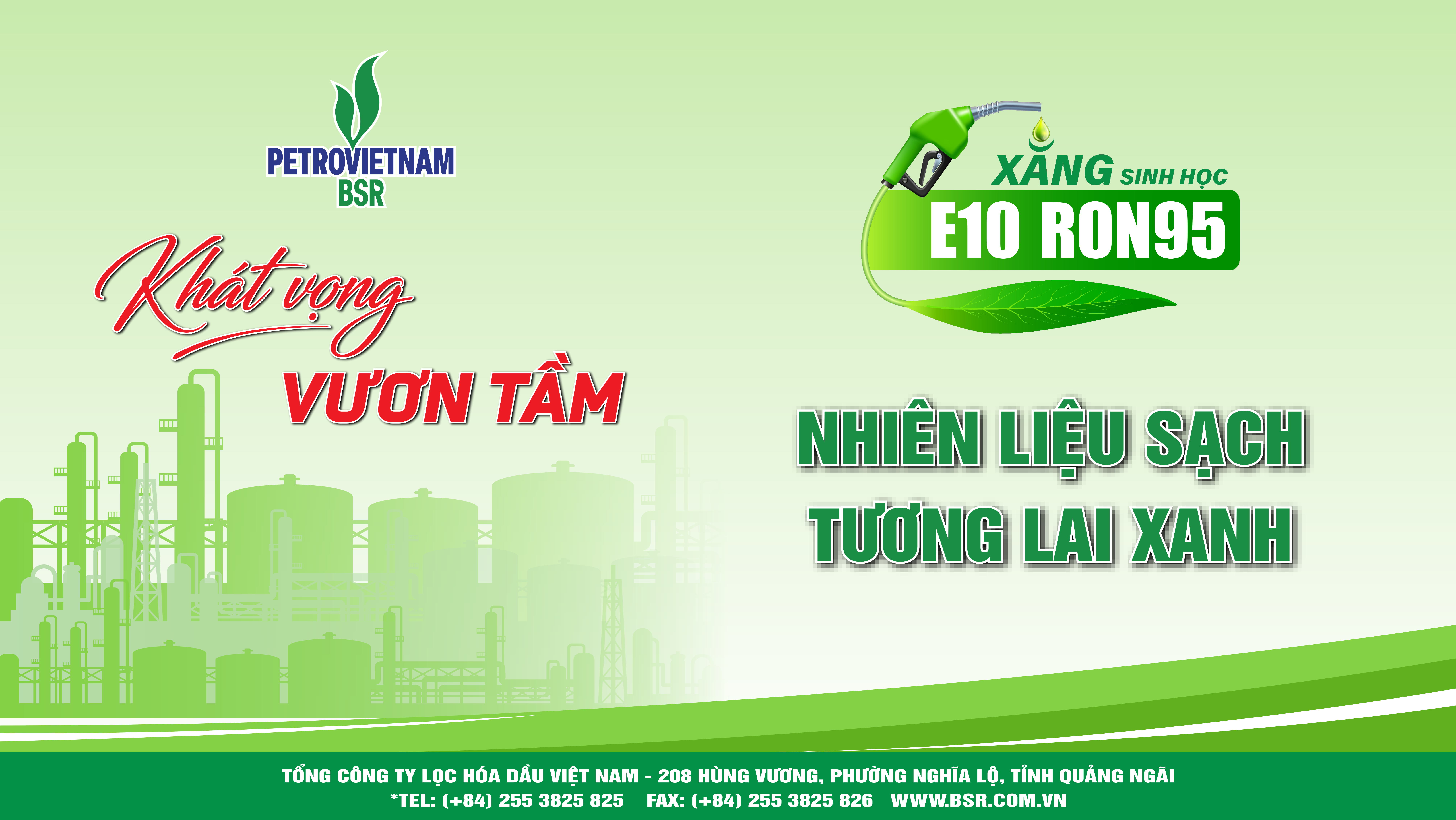 Báo Quảng Ngãi điện tử